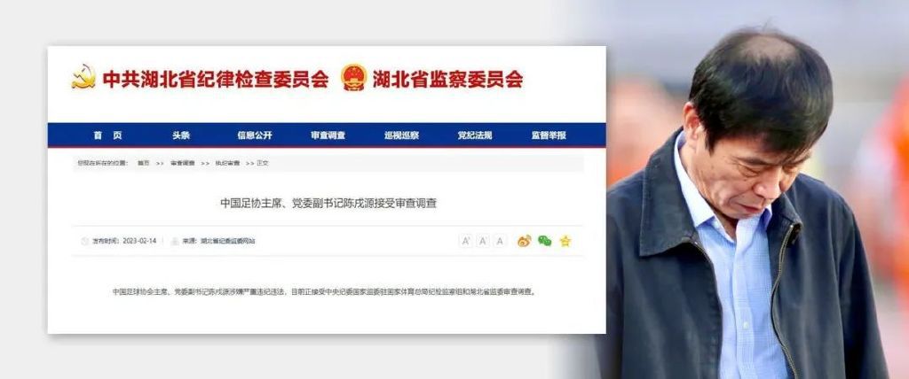 农夫山泉有点甜dvd理论片